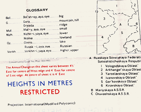 Russkaya Sovetskaya Federativnaya Sotsialisticheskaya Resplubika.....alles klar ?