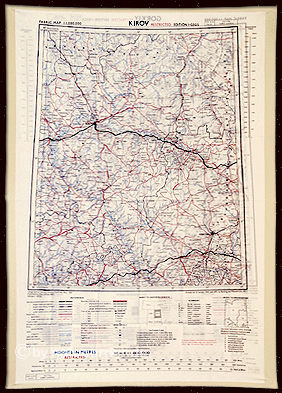 Edition One  -Kirov-  printed 1957
